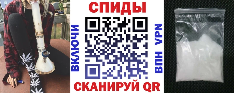 Amphetamine 97%  Мирный 