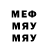 ГЕРОИН VHQ Oleksiy Maslennikov