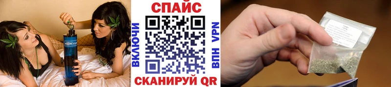 где купить Мирный Бутират жидкий экстази