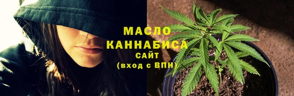COCAINE Приозерск