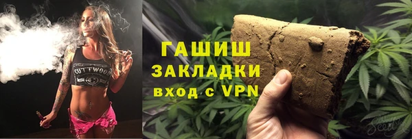 COCAINE Приозерск