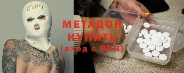 прущий лед Пролетарск
