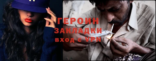 COCAINE Приозерск
