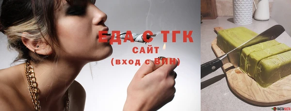 гашиш Алексин