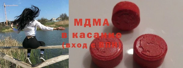 героин Абинск