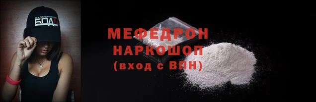 COCAINE Приозерск