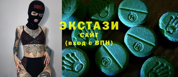 мефедрон VHQ Абаза