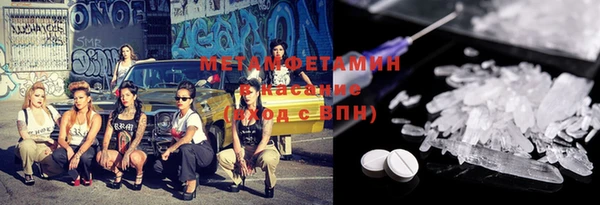 COCAINE Приозерск