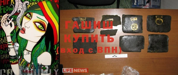 гашиш Алексин