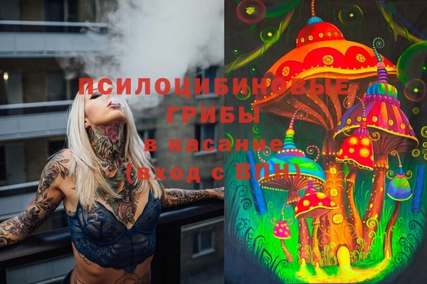 мефедрон VHQ Абаза