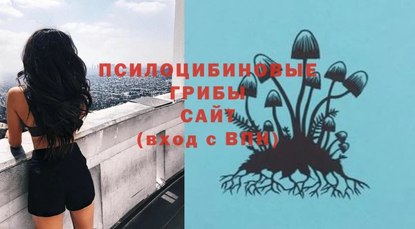 героин Абинск