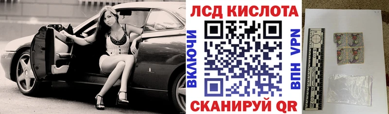 блэк спрут ССЫЛКА  Мирный  Марки NBOMe 1,5мг  купить наркотики сайты 